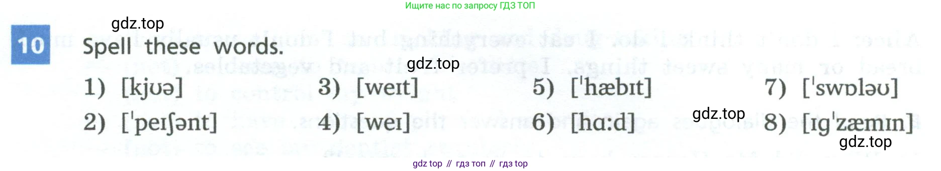 Английский язык (english), 7 класс Учебник, авторы: Афанасьева Ольга Васильевна (Afanasyeva Olga), Михеева Ирина Владимировна (Mikheeva Irina), Баранова Ксения Михайловна (Baranova Ksenia), издательство Просвещение, Москва, 2024, Часть 2, страница 114, номер 10, Условие 2024