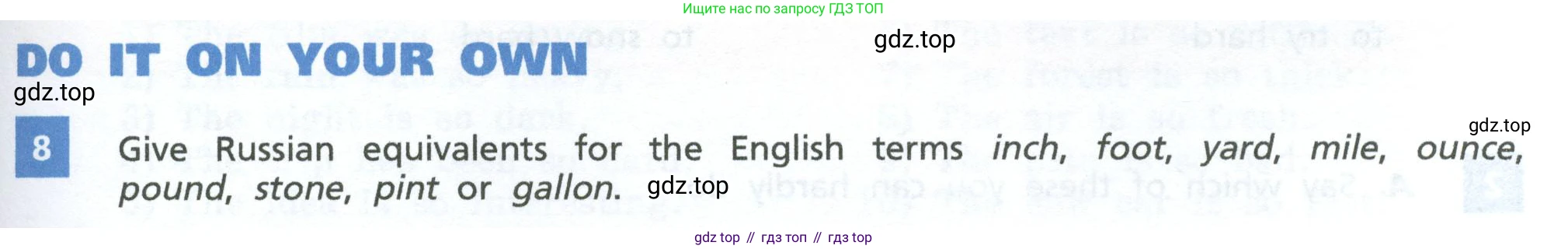 Английский язык (english), 7 класс Учебник, авторы: Афанасьева Ольга Васильевна (Afanasyeva Olga), Михеева Ирина Владимировна (Mikheeva Irina), Баранова Ксения Михайловна (Baranova Ksenia), издательство Просвещение, Москва, 2024, Часть 2, страница 113, номер 8, Условие 2024