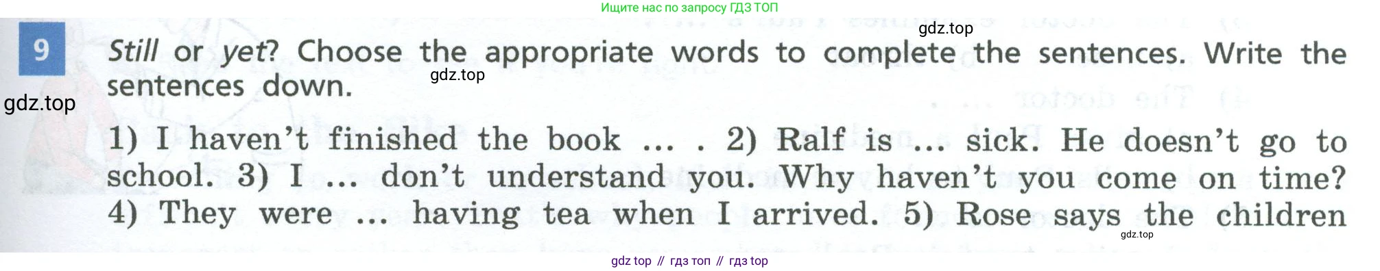 Английский язык (english), 7 класс Учебник, авторы: Афанасьева Ольга Васильевна (Afanasyeva Olga), Михеева Ирина Владимировна (Mikheeva Irina), Баранова Ксения Михайловна (Baranova Ksenia), издательство Просвещение, Москва, 2024, Часть 2, страница 121, номер 9, Условие 2024