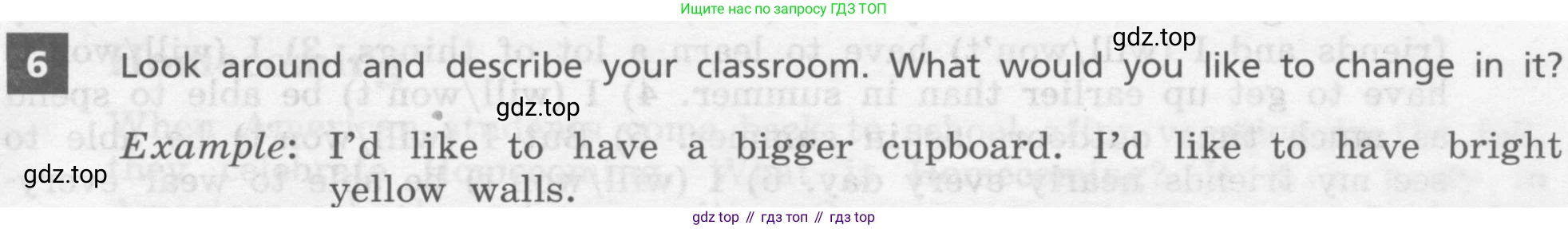 Английский язык (english), 7 класс Учебник, авторы: Афанасьева Ольга Васильевна (Afanasyeva Olga), Михеева Ирина Владимировна (Mikheeva Irina), Баранова Ксения Михайловна (Baranova Ksenia), издательство Просвещение, Москва, 2024, Часть 1, страница 7, номер 6, Условие 2017-2023