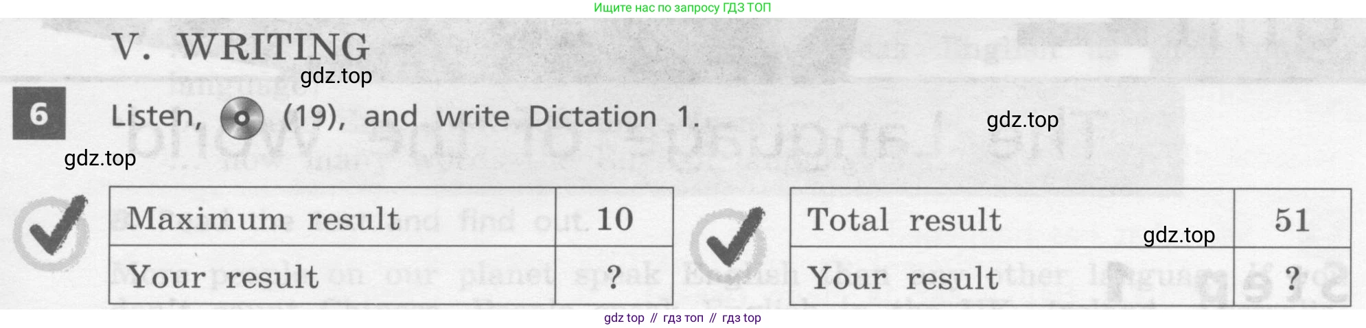Английский язык (english), 7 класс Учебник, авторы: Афанасьева Ольга Васильевна (Afanasyeva Olga), Михеева Ирина Владимировна (Mikheeva Irina), Баранова Ксения Михайловна (Baranova Ksenia), издательство Просвещение, Москва, 2024, Часть 1, страница 44, номер 6, Условие 2017-2023
