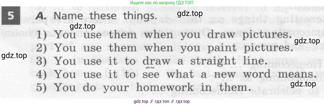 Английский язык (english), 7 класс Учебник, авторы: Афанасьева Ольга Васильевна (Afanasyeva Olga), Михеева Ирина Владимировна (Mikheeva Irina), Баранова Ксения Михайловна (Baranova Ksenia), издательство Просвещение, Москва, 2024, Часть 1, страница 11, номер 5, Условие 2017-2023