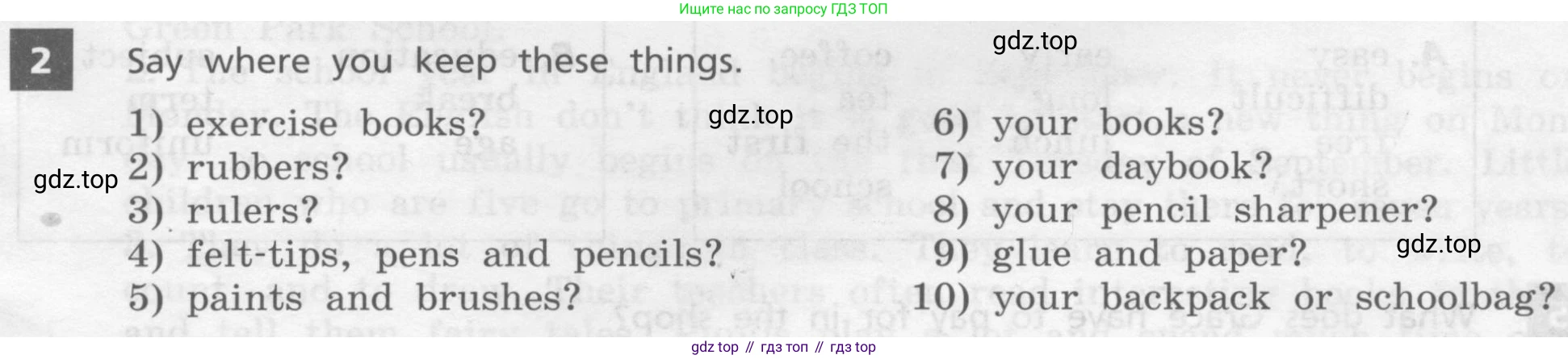 Английский язык (english), 7 класс Учебник, авторы: Афанасьева Ольга Васильевна (Afanasyeva Olga), Михеева Ирина Владимировна (Mikheeva Irina), Баранова Ксения Михайловна (Baranova Ksenia), издательство Просвещение, Москва, 2024, Часть 1, страница 16, номер 2, Условие 2017-2023