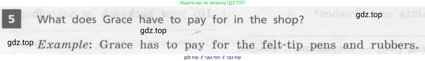 Английский язык (english), 7 класс Учебник, авторы: Афанасьева Ольга Васильевна (Afanasyeva Olga), Михеева Ирина Владимировна (Mikheeva Irina), Баранова Ксения Михайловна (Baranova Ksenia), издательство Просвещение, Москва, 2024, Часть 1, страница 17, номер 5, Условие 2017-2023