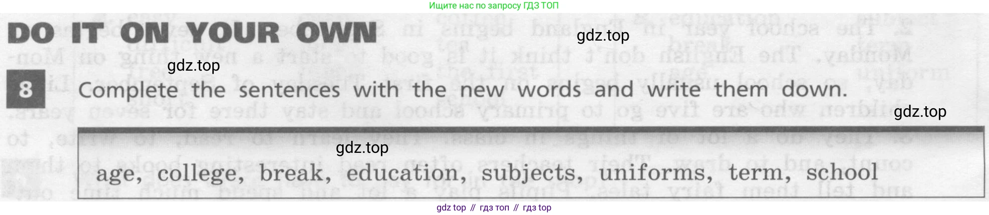 Английский язык (english), 7 класс Учебник, авторы: Афанасьева Ольга Васильевна (Afanasyeva Olga), Михеева Ирина Владимировна (Mikheeva Irina), Баранова Ксения Михайловна (Baranova Ksenia), издательство Просвещение, Москва, 2024, Часть 1, страница 19, номер 8, Условие 2017-2023