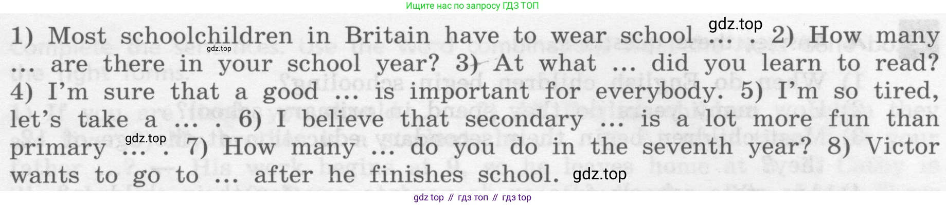 Английский язык (english), 7 класс Учебник, авторы: Афанасьева Ольга Васильевна (Afanasyeva Olga), Михеева Ирина Владимировна (Mikheeva Irina), Баранова Ксения Михайловна (Baranova Ksenia), издательство Просвещение, Москва, 2024, Часть 1, страница 19, номер 8, Условие 2017-2023 (продолжение 2)
