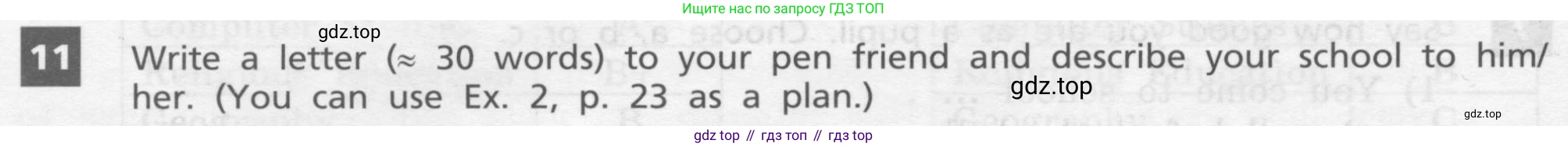 Английский язык (english), 7 класс Учебник, авторы: Афанасьева Ольга Васильевна (Afanasyeva Olga), Михеева Ирина Владимировна (Mikheeva Irina), Баранова Ксения Михайловна (Baranova Ksenia), издательство Просвещение, Москва, 2024, Часть 1, страница 29, номер 11, Условие 2017-2023