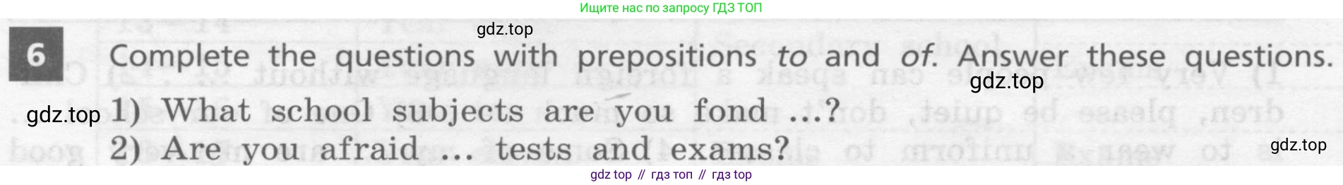 Английский язык (english), 7 класс Учебник, авторы: Афанасьева Ольга Васильевна (Afanasyeva Olga), Михеева Ирина Владимировна (Mikheeva Irina), Баранова Ксения Михайловна (Baranova Ksenia), издательство Просвещение, Москва, 2024, Часть 1, страница 31, номер 6, Условие 2017-2023