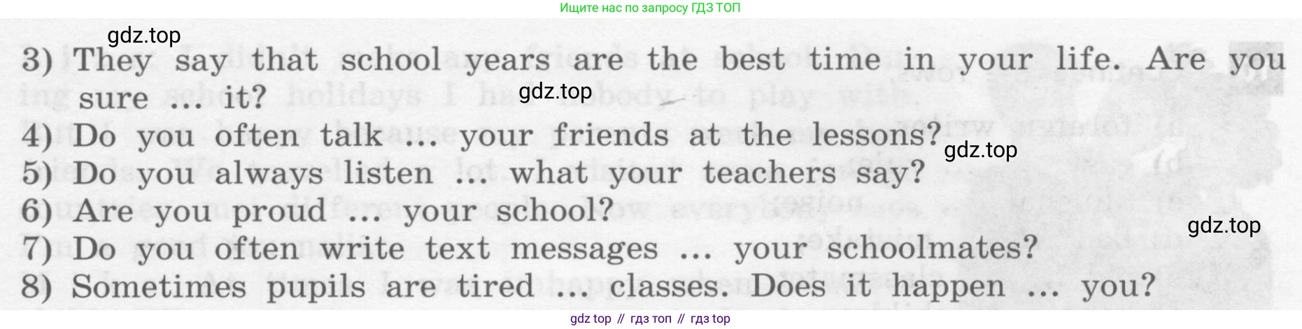 Английский язык (english), 7 класс Учебник, авторы: Афанасьева Ольга Васильевна (Afanasyeva Olga), Михеева Ирина Владимировна (Mikheeva Irina), Баранова Ксения Михайловна (Baranova Ksenia), издательство Просвещение, Москва, 2024, Часть 1, страница 31, номер 6, Условие 2017-2023 (продолжение 2)