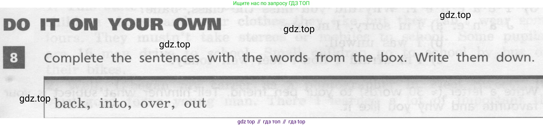 Английский язык (english), 7 класс Учебник, авторы: Афанасьева Ольга Васильевна (Afanasyeva Olga), Михеева Ирина Владимировна (Mikheeva Irina), Баранова Ксения Михайловна (Baranova Ksenia), издательство Просвещение, Москва, 2024, Часть 1, страница 36, номер 8, Условие 2017-2023