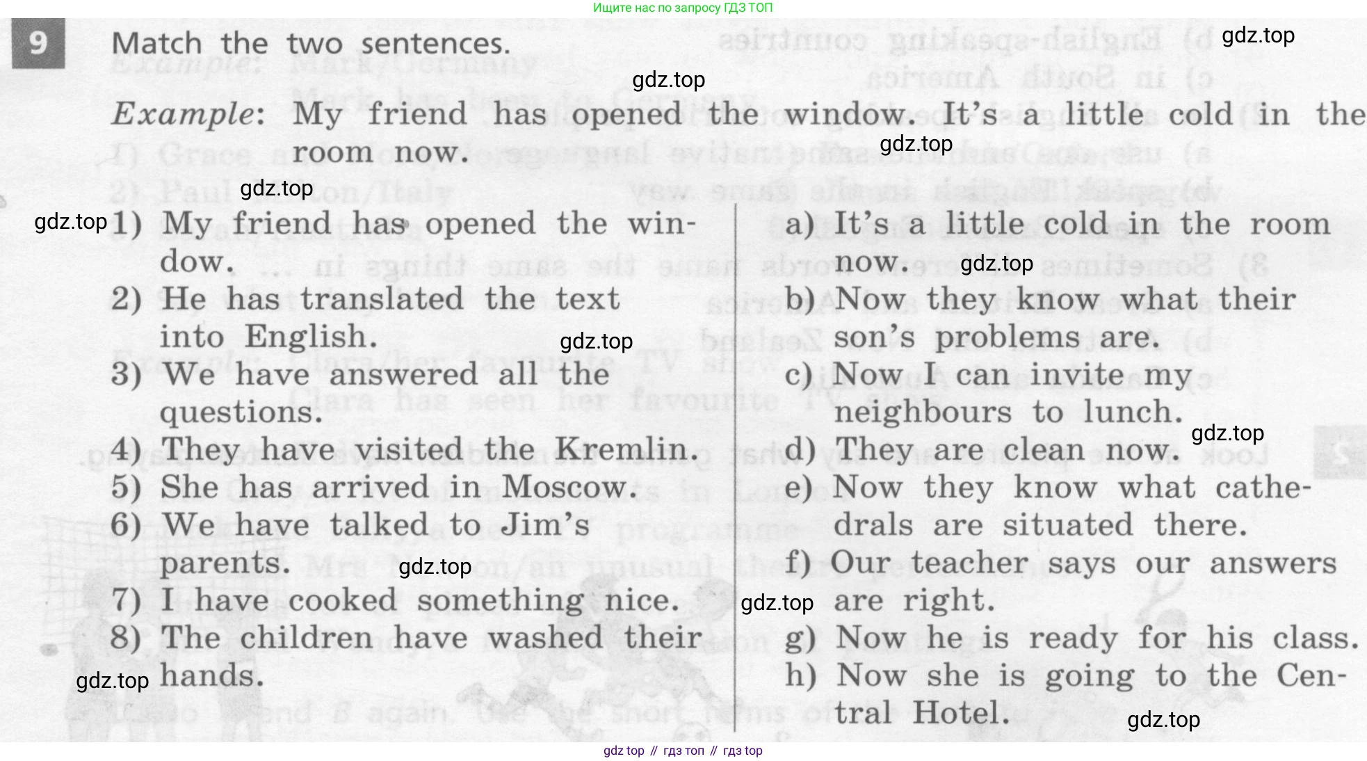 Английский язык (english), 7 класс Учебник, авторы: Афанасьева Ольга Васильевна (Afanasyeva Olga), Михеева Ирина Владимировна (Mikheeva Irina), Баранова Ксения Михайловна (Baranova Ksenia), издательство Просвещение, Москва, 2024, Часть 1, страница 49, номер 9, Условие 2017-2023