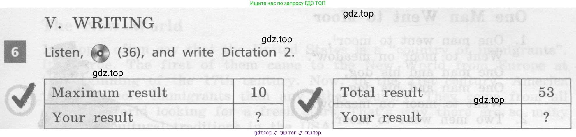 Английский язык (english), 7 класс Учебник, авторы: Афанасьева Ольга Васильевна (Afanasyeva Olga), Михеева Ирина Владимировна (Mikheeva Irina), Баранова Ксения Михайловна (Baranova Ksenia), издательство Просвещение, Москва, 2024, Часть 1, страница 86, номер 6, Условие 2017-2023