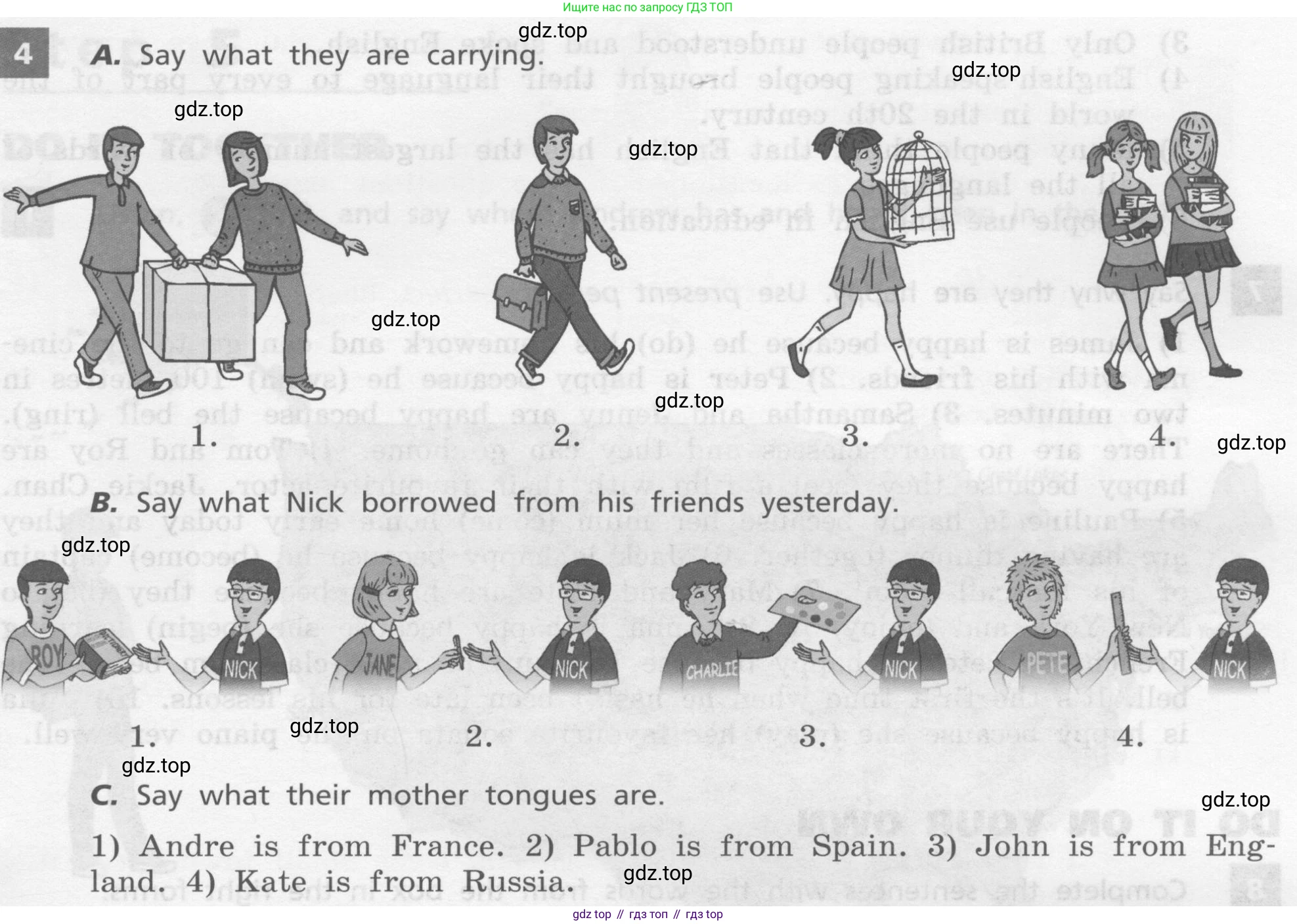 Английский язык (english), 7 класс Учебник, авторы: Афанасьева Ольга Васильевна (Afanasyeva Olga), Михеева Ирина Владимировна (Mikheeva Irina), Баранова Ксения Михайловна (Baranova Ksenia), издательство Просвещение, Москва, 2024, Часть 1, страница 58, номер 4, Условие 2017-2023