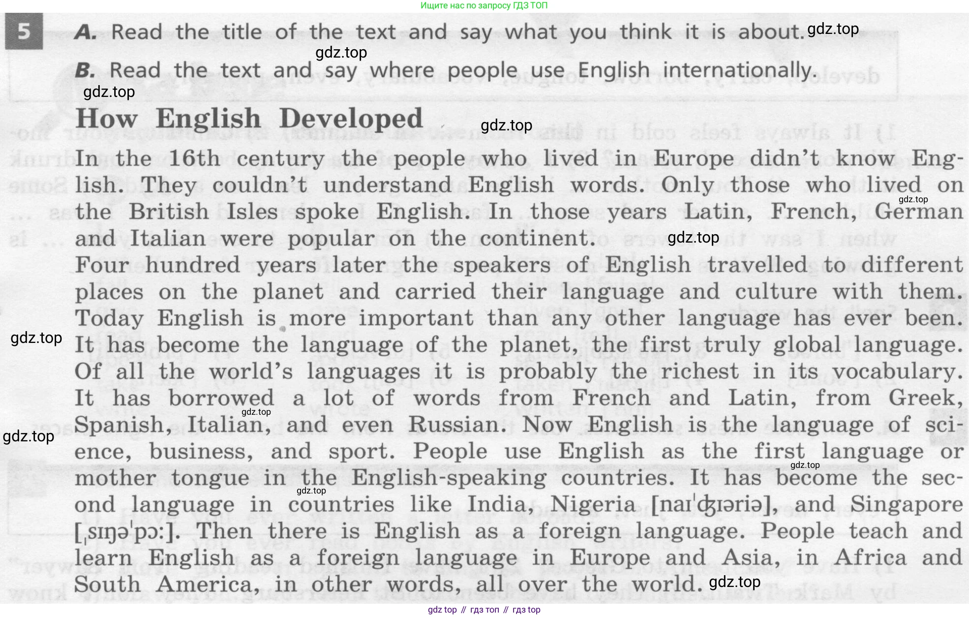 Английский язык (english), 7 класс Учебник, авторы: Афанасьева Ольга Васильевна (Afanasyeva Olga), Михеева Ирина Владимировна (Mikheeva Irina), Баранова Ксения Михайловна (Baranova Ksenia), издательство Просвещение, Москва, 2024, Часть 1, страница 59, номер 5, Условие 2017-2023
