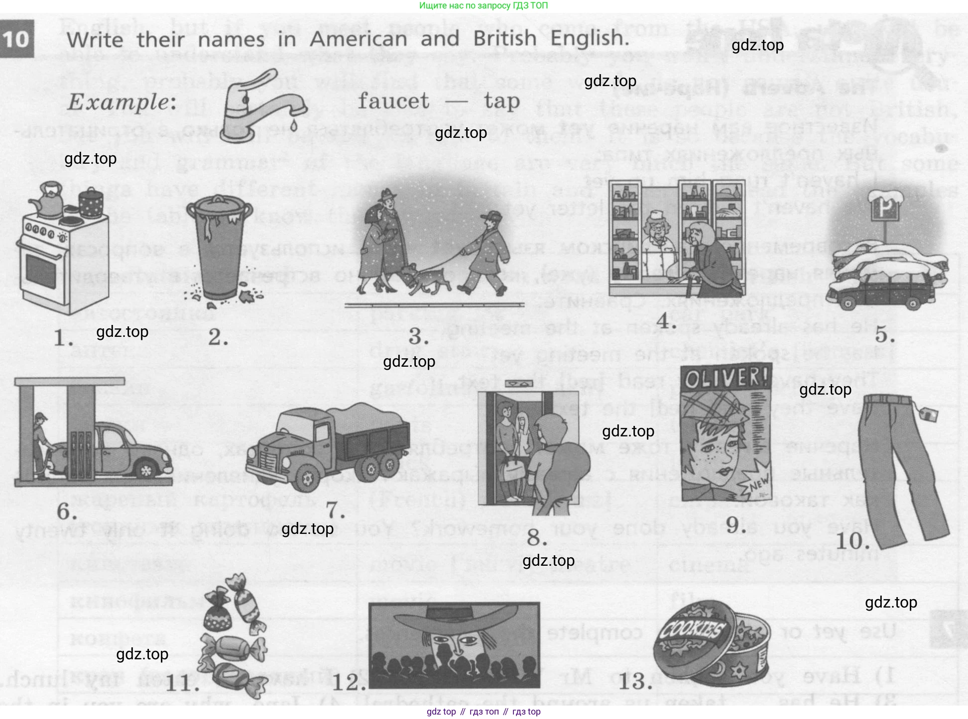 Английский язык (english), 7 класс Учебник, авторы: Афанасьева Ольга Васильевна (Afanasyeva Olga), Михеева Ирина Владимировна (Mikheeva Irina), Баранова Ксения Михайловна (Baranova Ksenia), издательство Просвещение, Москва, 2024, Часть 1, страница 66, номер 10, Условие 2017-2023