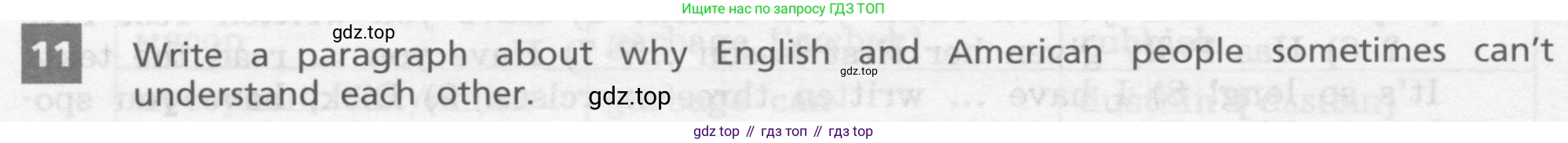 Английский язык (english), 7 класс Учебник, авторы: Афанасьева Ольга Васильевна (Afanasyeva Olga), Михеева Ирина Владимировна (Mikheeva Irina), Баранова Ксения Михайловна (Baranova Ksenia), издательство Просвещение, Москва, 2024, Часть 1, страница 66, номер 11, Условие 2017-2023