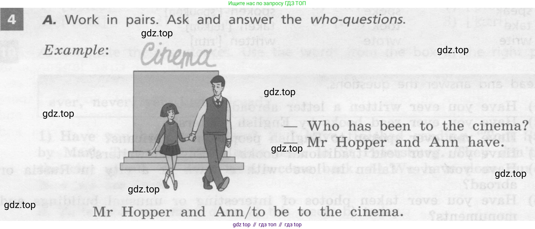Английский язык (english), 7 класс Учебник, авторы: Афанасьева Ольга Васильевна (Afanasyeva Olga), Михеева Ирина Владимировна (Mikheeva Irina), Баранова Ксения Михайловна (Baranova Ksenia), издательство Просвещение, Москва, 2024, Часть 1, страница 63, номер 4, Условие 2017-2023