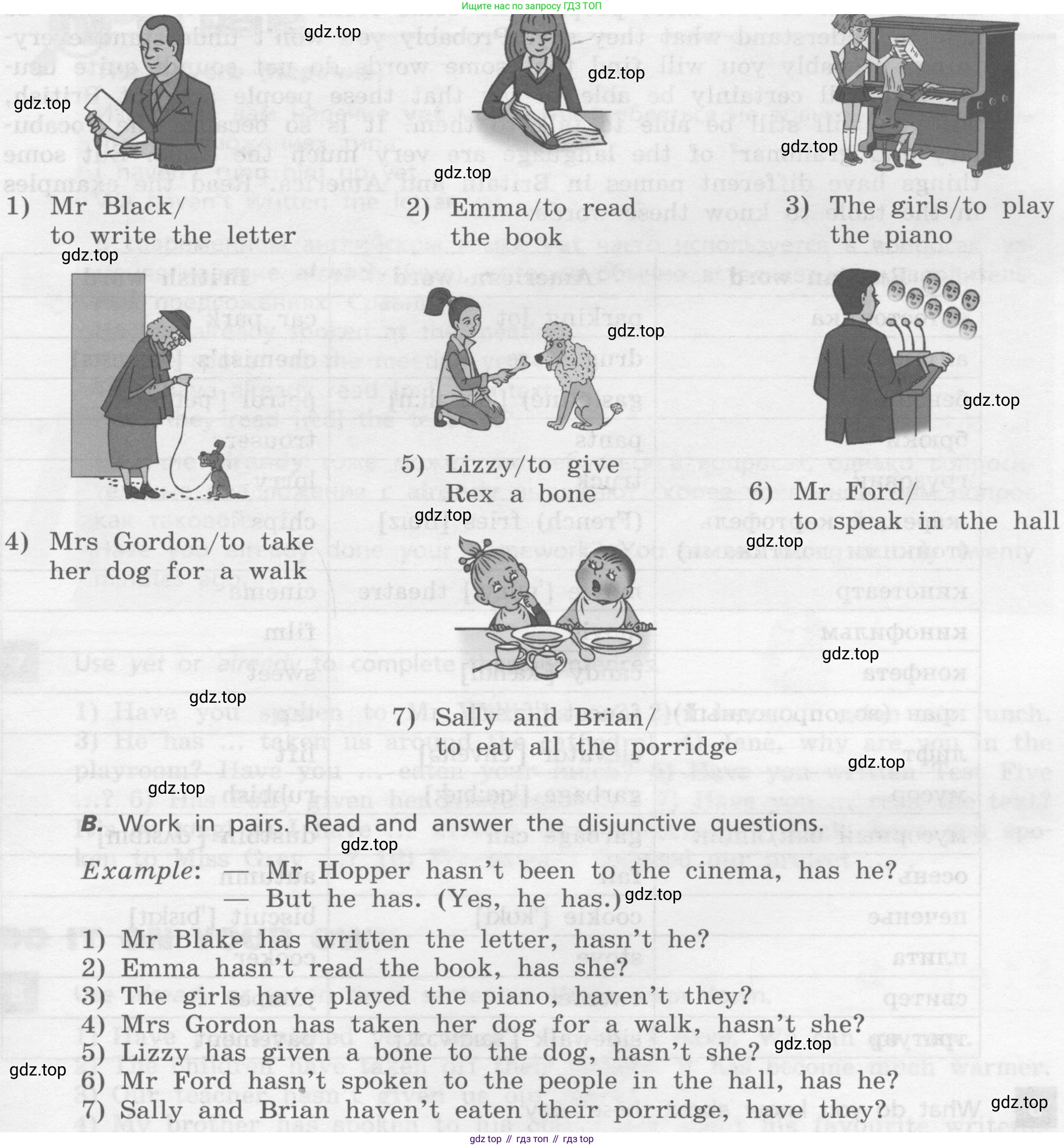Английский язык (english), 7 класс Учебник, авторы: Афанасьева Ольга Васильевна (Afanasyeva Olga), Михеева Ирина Владимировна (Mikheeva Irina), Баранова Ксения Михайловна (Baranova Ksenia), издательство Просвещение, Москва, 2024, Часть 1, страница 63, номер 4, Условие 2017-2023 (продолжение 2)