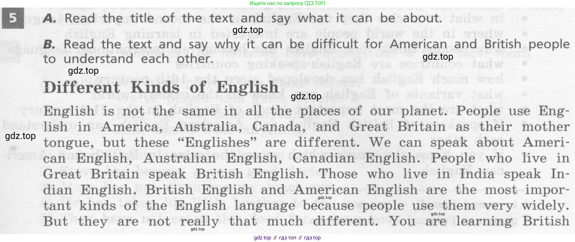 Английский язык (english), 7 класс Учебник, авторы: Афанасьева Ольга Васильевна (Afanasyeva Olga), Михеева Ирина Владимировна (Mikheeva Irina), Баранова Ксения Михайловна (Baranova Ksenia), издательство Просвещение, Москва, 2024, Часть 1, страница 64, номер 5, Условие 2017-2023