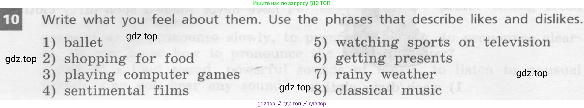 Английский язык (english), 7 класс Учебник, авторы: Афанасьева Ольга Васильевна (Afanasyeva Olga), Михеева Ирина Владимировна (Mikheeva Irina), Баранова Ксения Михайловна (Baranova Ksenia), издательство Просвещение, Москва, 2024, Часть 1, страница 71, номер 10, Условие 2017-2023