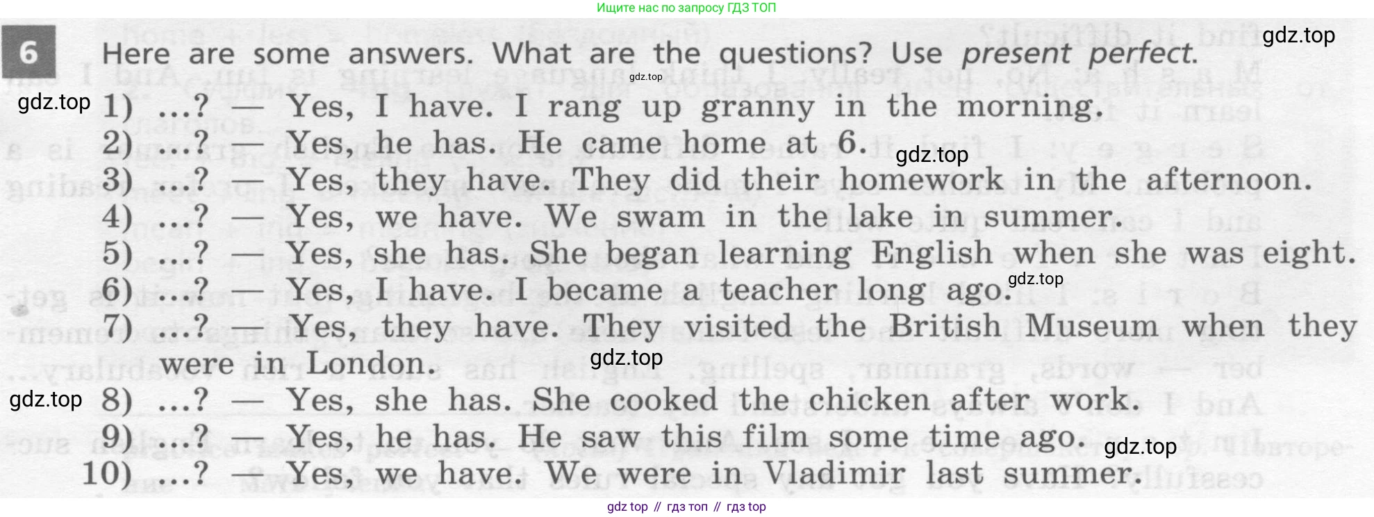 Английский язык (english), 7 класс Учебник, авторы: Афанасьева Ольга Васильевна (Afanasyeva Olga), Михеева Ирина Владимировна (Mikheeva Irina), Баранова Ксения Михайловна (Baranova Ksenia), издательство Просвещение, Москва, 2024, Часть 1, страница 74, номер 6, Условие 2017-2023
