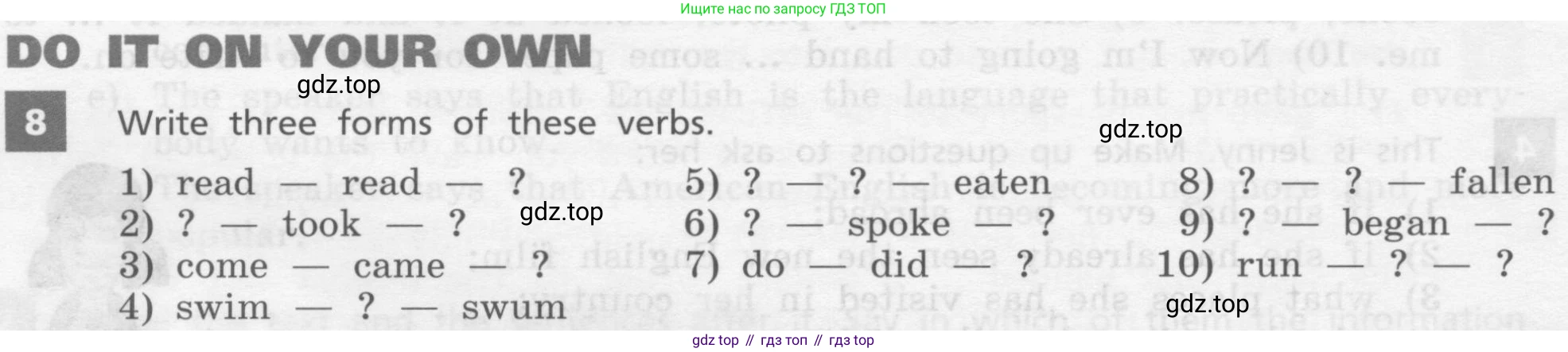 Английский язык (english), 7 класс Учебник, авторы: Афанасьева Ольга Васильевна (Afanasyeva Olga), Михеева Ирина Владимировна (Mikheeva Irina), Баранова Ксения Михайловна (Baranova Ksenia), издательство Просвещение, Москва, 2024, Часть 1, страница 83, номер 8, Условие 2017-2023