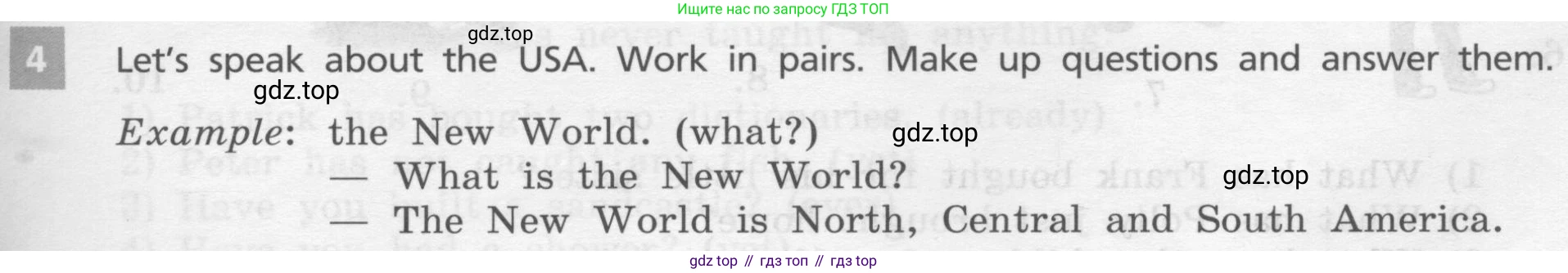 Английский язык (english), 7 класс Учебник, авторы: Афанасьева Ольга Васильевна (Afanasyeva Olga), Михеева Ирина Владимировна (Mikheeva Irina), Баранова Ксения Михайловна (Baranova Ksenia), издательство Просвещение, Москва, 2024, Часть 1, страница 88, номер 4, Условие 2017-2023