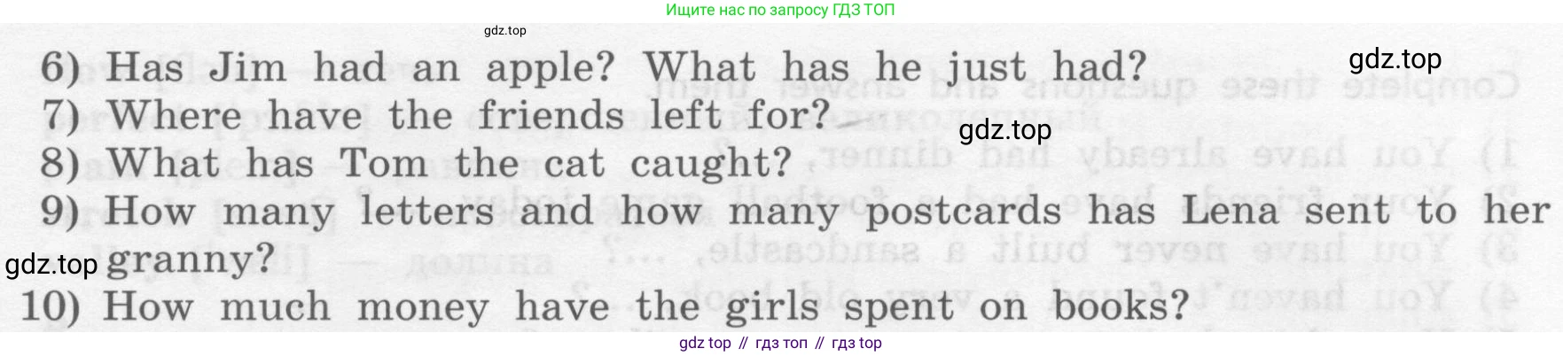 Английский язык (english), 7 класс Учебник, авторы: Афанасьева Ольга Васильевна (Afanasyeva Olga), Михеева Ирина Владимировна (Mikheeva Irina), Баранова Ксения Михайловна (Baranova Ksenia), издательство Просвещение, Москва, 2024, Часть 1, страница 89, номер 5, Условие 2017-2023 (продолжение 2)