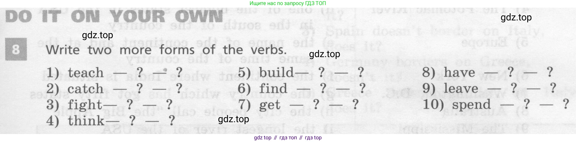 Английский язык (english), 7 класс Учебник, авторы: Афанасьева Ольга Васильевна (Afanasyeva Olga), Михеева Ирина Владимировна (Mikheeva Irina), Баранова Ксения Михайловна (Baranova Ksenia), издательство Просвещение, Москва, 2024, Часть 1, страница 90, номер 8, Условие 2017-2023