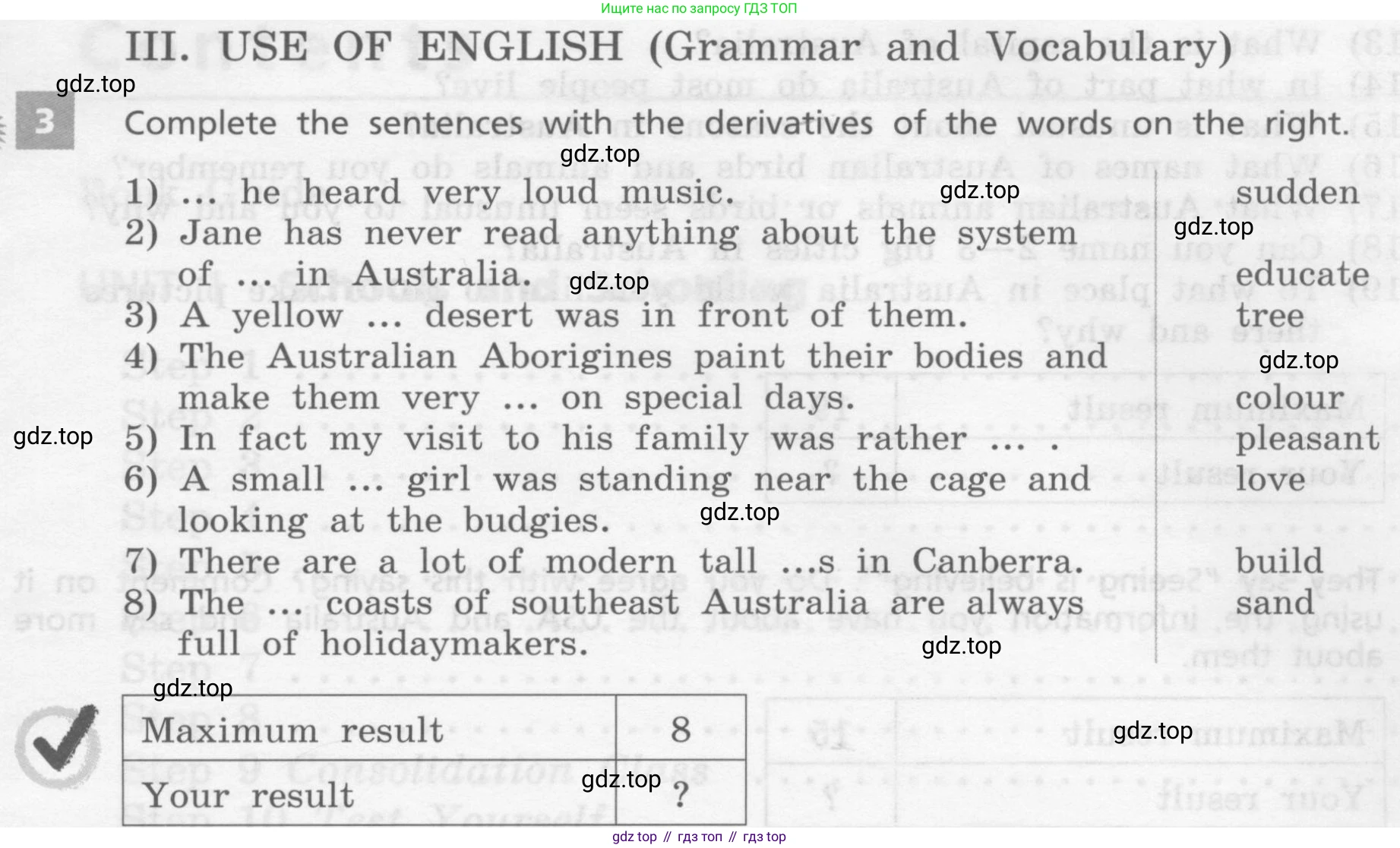 Английский язык (english), 7 класс Учебник, авторы: Афанасьева Ольга Васильевна (Afanasyeva Olga), Михеева Ирина Владимировна (Mikheeva Irina), Баранова Ксения Михайловна (Baranova Ksenia), издательство Просвещение, Москва, 2024, Часть 1, страница 131, номер 3, Условие 2017-2023
