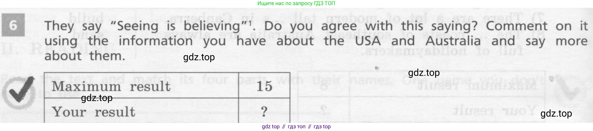 Английский язык (english), 7 класс Учебник, авторы: Афанасьева Ольга Васильевна (Afanasyeva Olga), Михеева Ирина Владимировна (Mikheeva Irina), Баранова Ксения Михайловна (Baranova Ksenia), издательство Просвещение, Москва, 2024, Часть 1, страница 133, номер 6, Условие 2017-2023
