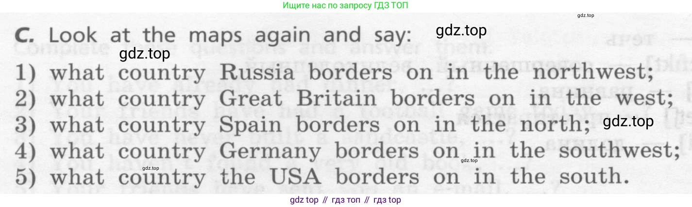 Английский язык (english), 7 класс Учебник, авторы: Афанасьева Ольга Васильевна (Afanasyeva Olga), Михеева Ирина Владимировна (Mikheeva Irina), Баранова Ксения Михайловна (Baranova Ksenia), издательство Просвещение, Москва, 2024, Часть 1, страница 92, номер 4, Условие 2017-2023 (продолжение 2)