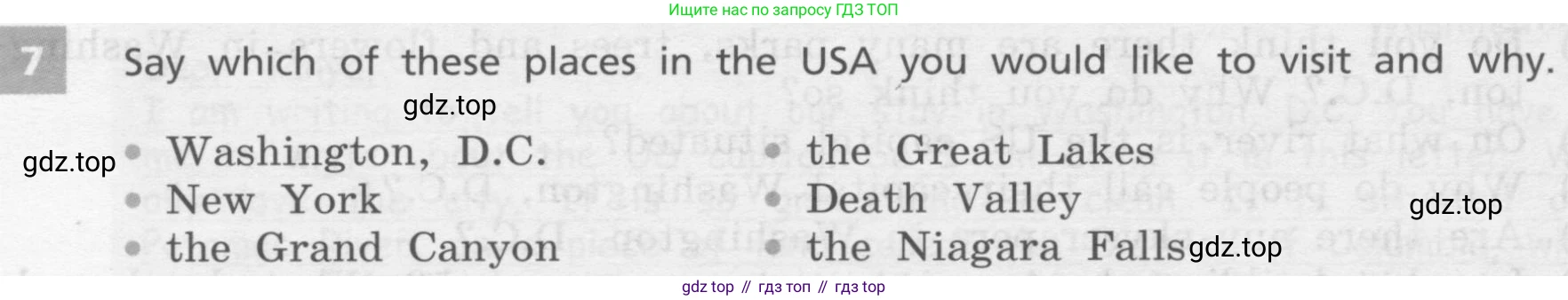 Английский язык (english), 7 класс Учебник, авторы: Афанасьева Ольга Васильевна (Afanasyeva Olga), Михеева Ирина Владимировна (Mikheeva Irina), Баранова Ксения Михайловна (Baranova Ksenia), издательство Просвещение, Москва, 2024, Часть 1, страница 100, номер 7, Условие 2017-2023