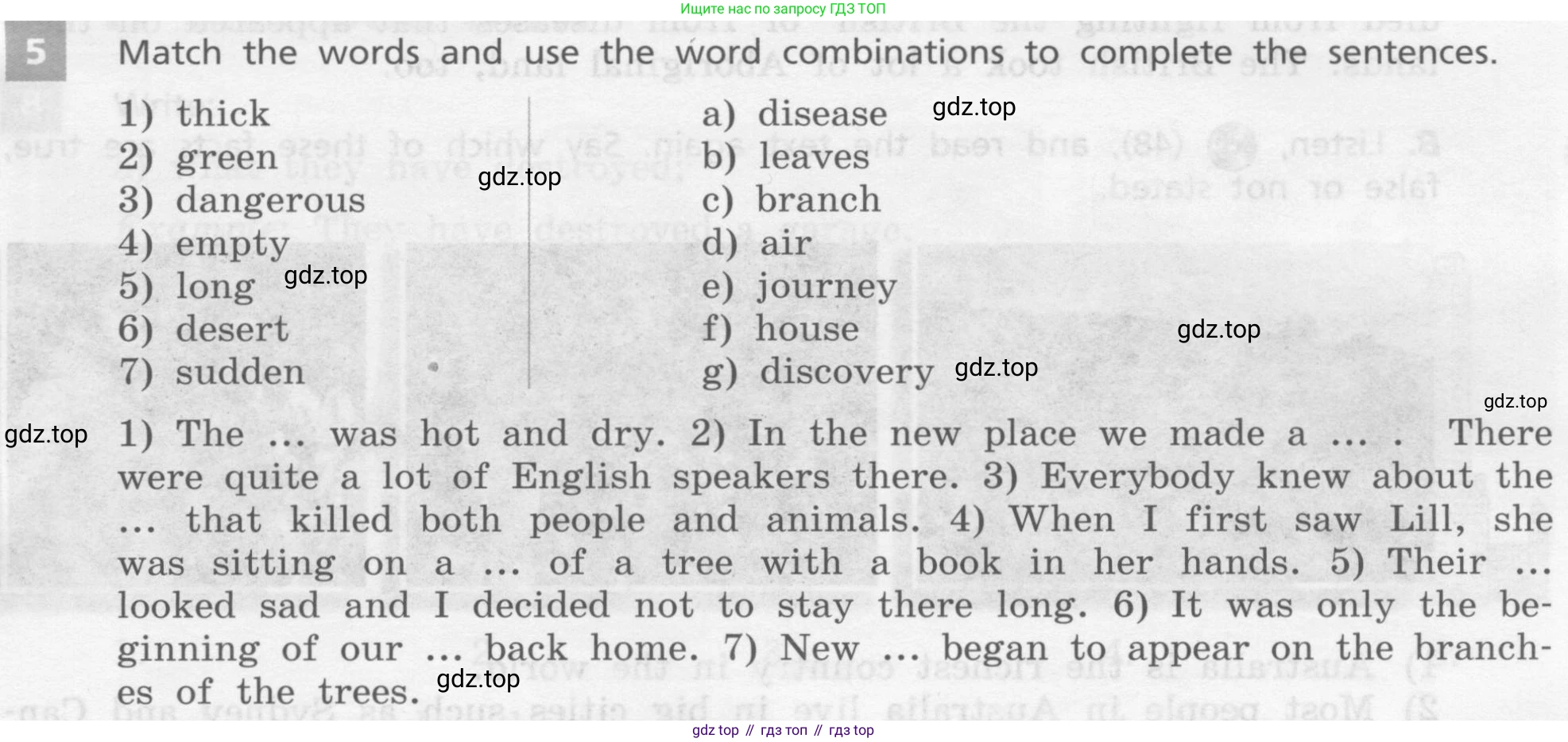 Английский язык (english), 7 класс Учебник, авторы: Афанасьева Ольга Васильевна (Afanasyeva Olga), Михеева Ирина Владимировна (Mikheeva Irina), Баранова Ксения Михайловна (Baranova Ksenia), издательство Просвещение, Москва, 2024, Часть 1, страница 103, номер 5, Условие 2017-2023