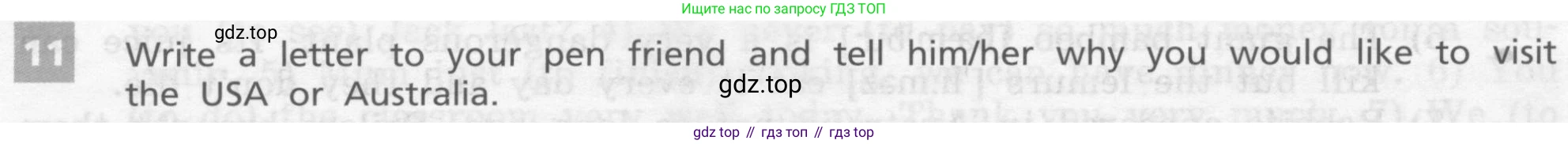 Английский язык (english), 7 класс Учебник, авторы: Афанасьева Ольга Васильевна (Afanasyeva Olga), Михеева Ирина Владимировна (Mikheeva Irina), Баранова Ксения Михайловна (Baranova Ksenia), издательство Просвещение, Москва, 2024, Часть 1, страница 110, номер 11, Условие 2017-2023