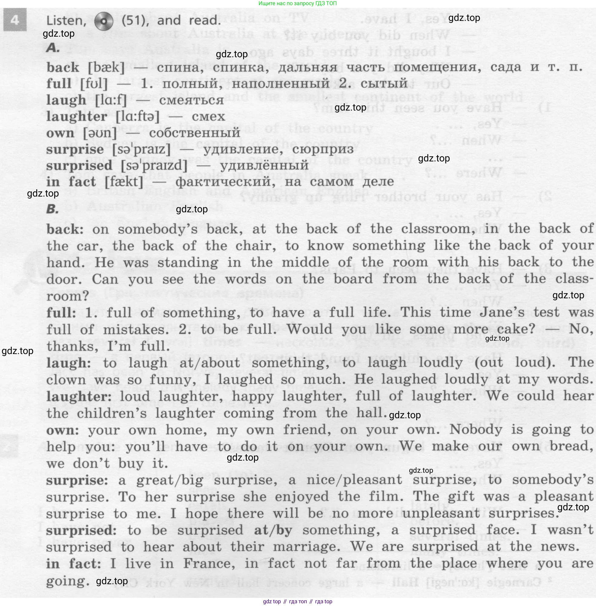 Английский язык (english), 7 класс Учебник, авторы: Афанасьева Ольга Васильевна (Afanasyeva Olga), Михеева Ирина Владимировна (Mikheeva Irina), Баранова Ксения Михайловна (Baranova Ksenia), издательство Просвещение, Москва, 2024, Часть 1, страница 112, номер 4, Условие 2017-2023