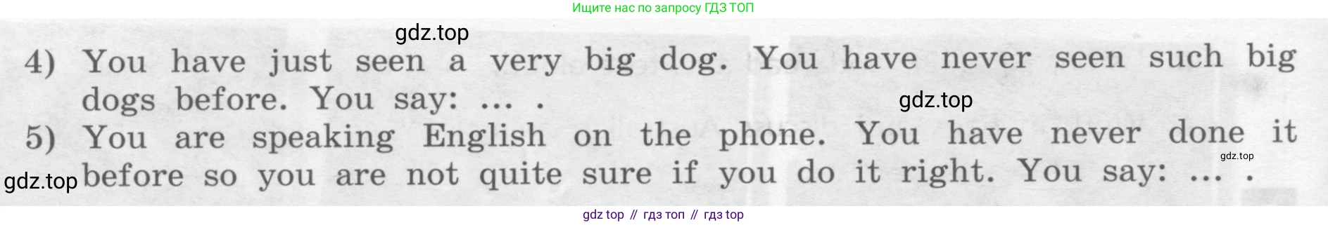 Английский язык (english), 7 класс Учебник, авторы: Афанасьева Ольга Васильевна (Afanasyeva Olga), Михеева Ирина Владимировна (Mikheeva Irina), Баранова Ксения Михайловна (Baranova Ksenia), издательство Просвещение, Москва, 2024, Часть 1, страница 116, номер 9, Условие 2017-2023 (продолжение 2)