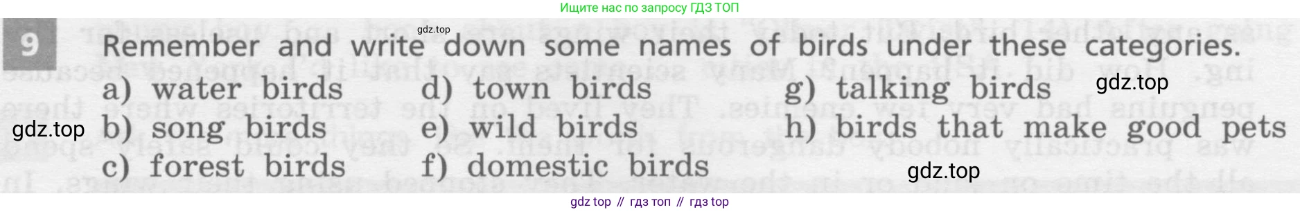 Английский язык (english), 7 класс Учебник, авторы: Афанасьева Ольга Васильевна (Afanasyeva Olga), Михеева Ирина Владимировна (Mikheeva Irina), Баранова Ксения Михайловна (Baranova Ksenia), издательство Просвещение, Москва, 2024, Часть 2, страница 9, номер 9, Условие 2017-2023