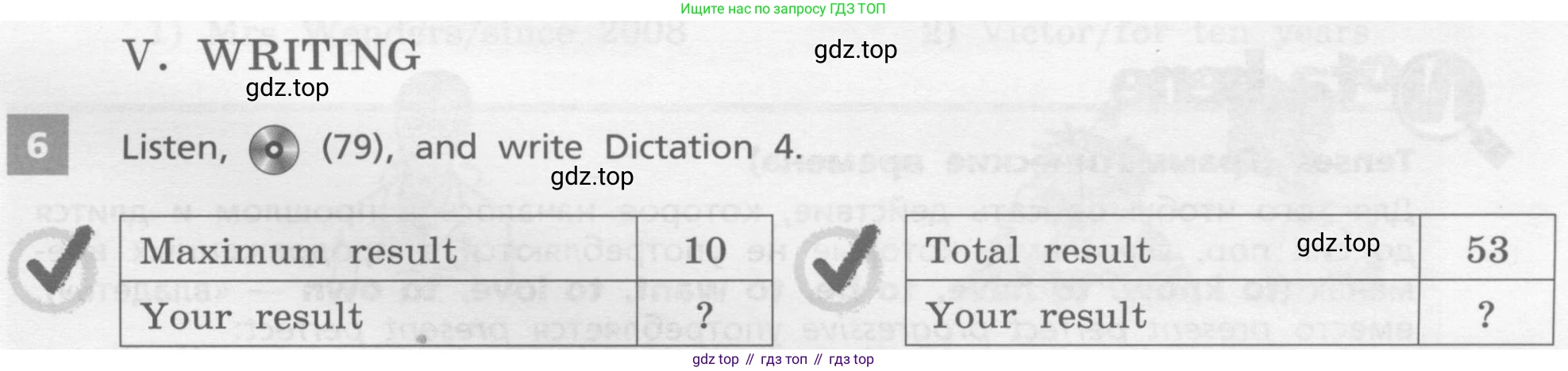 Английский язык (english), 7 класс Учебник, авторы: Афанасьева Ольга Васильевна (Afanasyeva Olga), Михеева Ирина Владимировна (Mikheeva Irina), Баранова Ксения Михайловна (Baranova Ksenia), издательство Просвещение, Москва, 2024, Часть 2, страница 44, номер 6, Условие 2017-2023