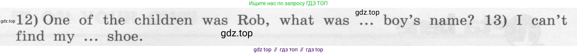 Английский язык (english), 7 класс Учебник, авторы: Афанасьева Ольга Васильевна (Afanasyeva Olga), Михеева Ирина Владимировна (Mikheeva Irina), Баранова Ксения Михайловна (Baranova Ksenia), издательство Просвещение, Москва, 2024, Часть 2, страница 14, номер 3, Условие 2017-2023 (продолжение 2)