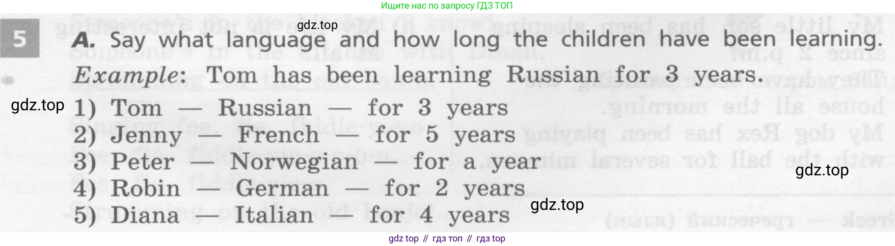 Английский язык (english), 7 класс Учебник, авторы: Афанасьева Ольга Васильевна (Afanasyeva Olga), Михеева Ирина Владимировна (Mikheeva Irina), Баранова Ксения Михайловна (Baranova Ksenia), издательство Просвещение, Москва, 2024, Часть 2, страница 20, номер 5, Условие 2017-2023
