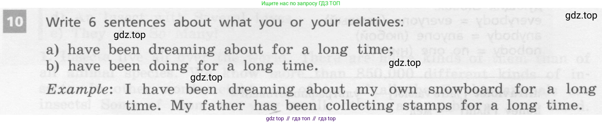 Английский язык (english), 7 класс Учебник, авторы: Афанасьева Ольга Васильевна (Afanasyeva Olga), Михеева Ирина Владимировна (Mikheeva Irina), Баранова Ксения Михайловна (Baranova Ksenia), издательство Просвещение, Москва, 2024, Часть 2, страница 30, номер 10, Условие 2017-2023