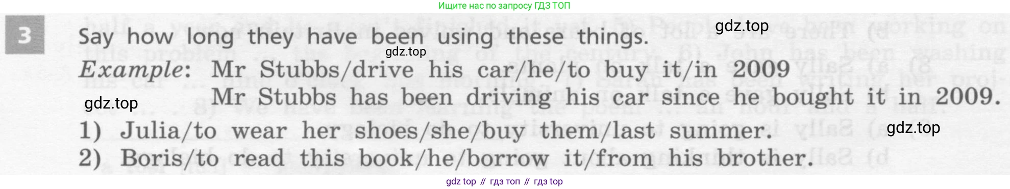 Английский язык (english), 7 класс Учебник, авторы: Афанасьева Ольга Васильевна (Afanasyeva Olga), Михеева Ирина Владимировна (Mikheeva Irina), Баранова Ксения Михайловна (Baranova Ksenia), издательство Просвещение, Москва, 2024, Часть 2, страница 26, номер 3, Условие 2017-2023