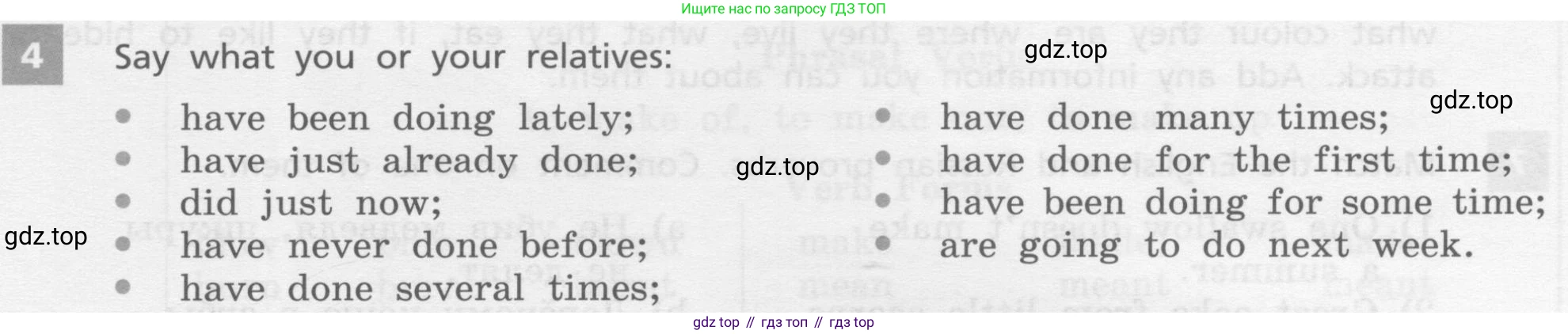 Английский язык (english), 7 класс Учебник, авторы: Афанасьева Ольга Васильевна (Afanasyeva Olga), Михеева Ирина Владимировна (Mikheeva Irina), Баранова Ксения Михайловна (Baranova Ksenia), издательство Просвещение, Москва, 2024, Часть 2, страница 39, номер 4, Условие 2017-2023