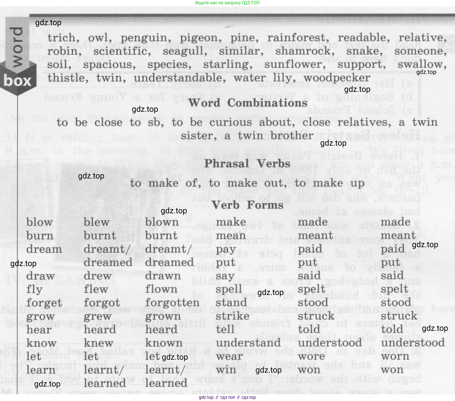 Английский язык (english), 7 класс Учебник, авторы: Афанасьева Ольга Васильевна (Afanasyeva Olga), Михеева Ирина Владимировна (Mikheeva Irina), Баранова Ксения Михайловна (Baranova Ksenia), издательство Просвещение, Москва, 2024, Часть 2, страница 41, номер 9, Условие 2017-2023 (продолжение 2)