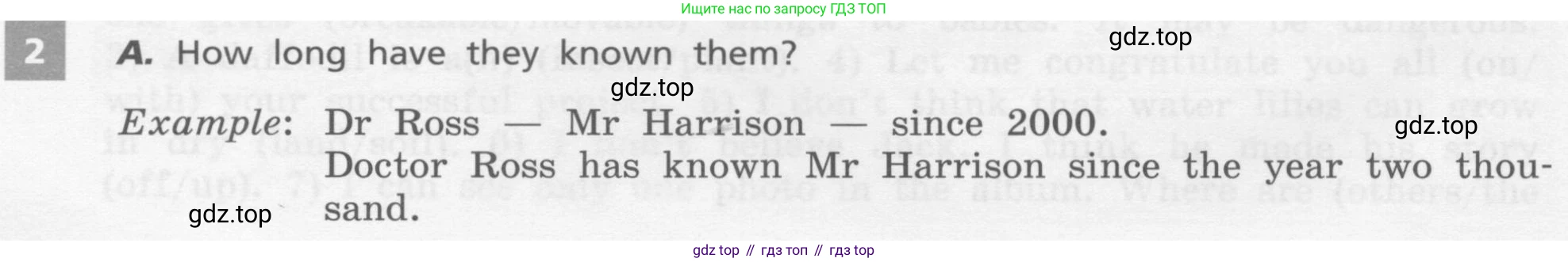 Английский язык (english), 7 класс Учебник, авторы: Афанасьева Ольга Васильевна (Afanasyeva Olga), Михеева Ирина Владимировна (Mikheeva Irina), Баранова Ксения Михайловна (Baranova Ksenia), издательство Просвещение, Москва, 2024, Часть 2, страница 46, номер 2, Условие 2017-2023