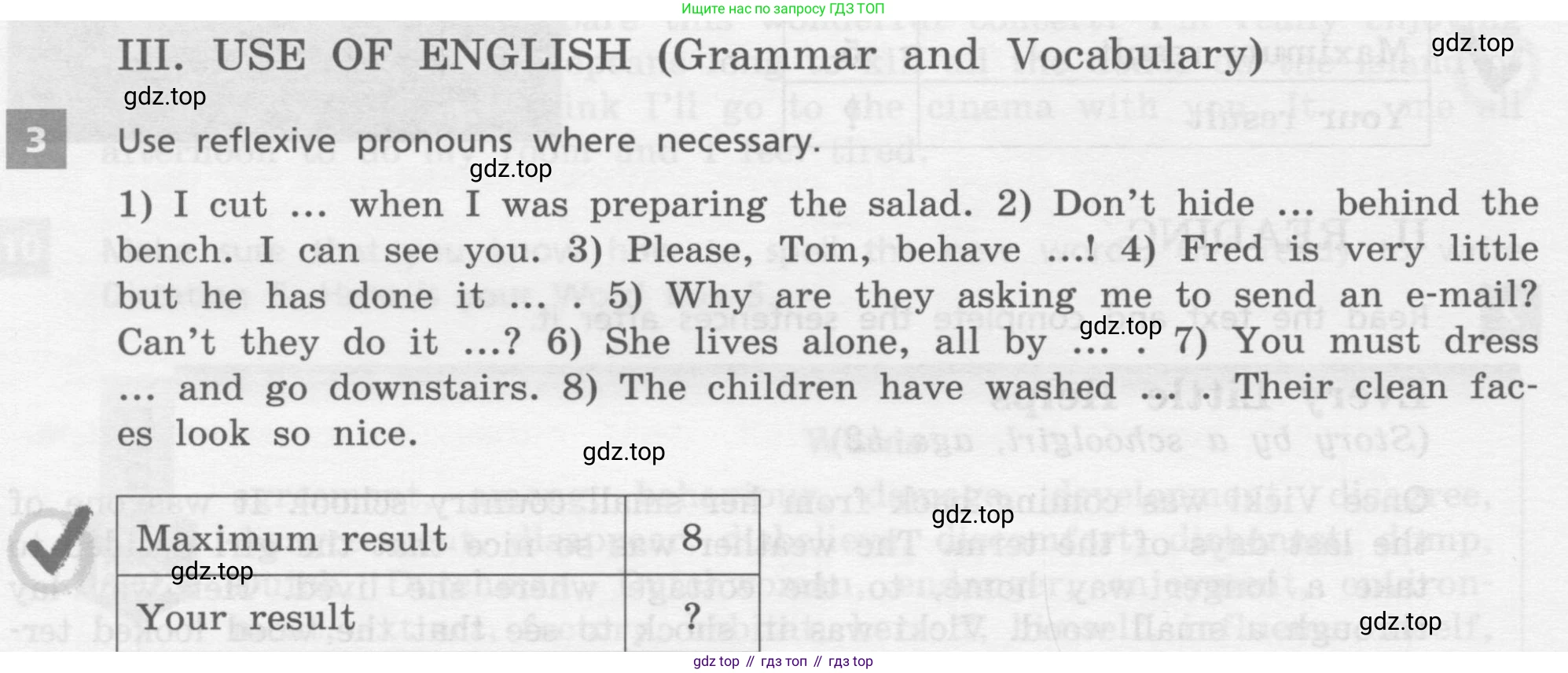 Английский язык (english), 7 класс Учебник, авторы: Афанасьева Ольга Васильевна (Afanasyeva Olga), Михеева Ирина Владимировна (Mikheeva Irina), Баранова Ксения Михайловна (Baranova Ksenia), издательство Просвещение, Москва, 2024, Часть 2, страница 87, номер 3, Условие 2017-2023