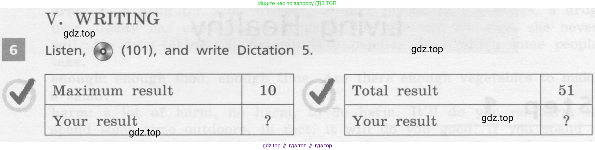 Английский язык (english), 7 класс Учебник, авторы: Афанасьева Ольга Васильевна (Afanasyeva Olga), Михеева Ирина Владимировна (Mikheeva Irina), Баранова Ксения Михайловна (Baranova Ksenia), издательство Просвещение, Москва, 2024, Часть 2, страница 88, номер 6, Условие 2017-2023