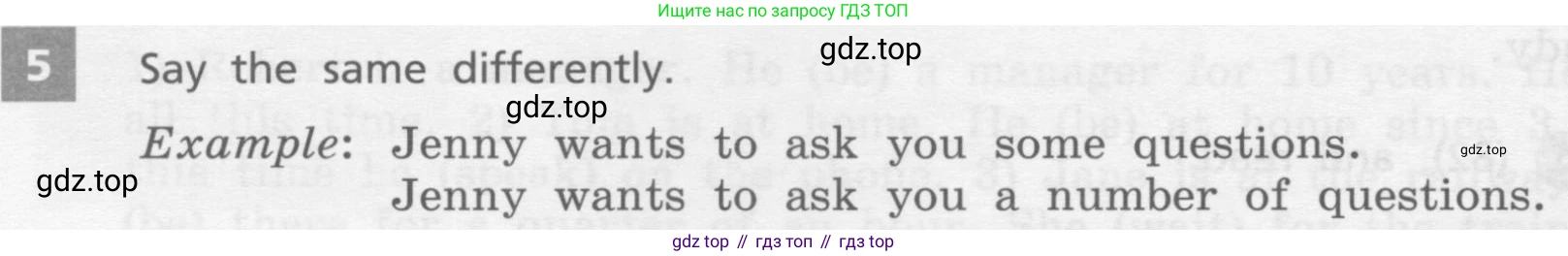 Английский язык (english), 7 класс Учебник, авторы: Афанасьева Ольга Васильевна (Afanasyeva Olga), Михеева Ирина Владимировна (Mikheeva Irina), Баранова Ксения Михайловна (Baranova Ksenia), издательство Просвещение, Москва, 2024, Часть 2, страница 52, номер 5, Условие 2017-2023