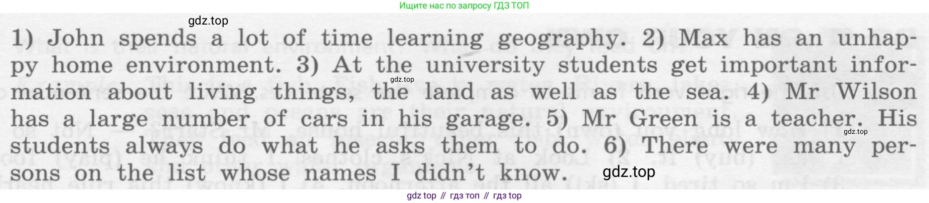 Английский язык (english), 7 класс Учебник, авторы: Афанасьева Ольга Васильевна (Afanasyeva Olga), Михеева Ирина Владимировна (Mikheeva Irina), Баранова Ксения Михайловна (Baranova Ksenia), издательство Просвещение, Москва, 2024, Часть 2, страница 52, номер 5, Условие 2017-2023 (продолжение 2)